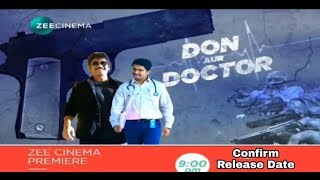 Don Aur Doctor Hindi Dubbed Full Movie, Devadas Hindi dubbed full movie, confirm release date