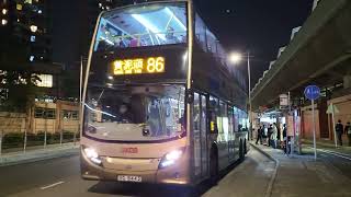 Mmc Wfc?Kmb L112 E6T2 Vg8443 86 駛離第一城站