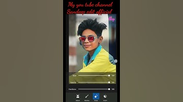 Face Smooth Editing Secret Trick🔥|| Autodesk Sketchbook Smooth Skin Editing
