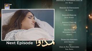 Madawa Episode 70 Teaser Madawa Next Episode 70 Promo Tonight Epi 70 By Dramas Review
