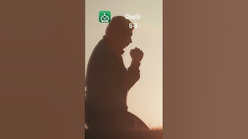 Surah Ghafir 6-9 | Urdu | Hindi Audio Translation | سورة غافر