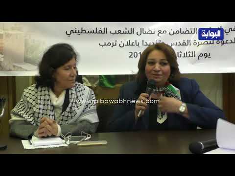 تهاني الجبالي اختراق النساء سبب الهزيمة العربية
