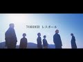 7ORDER 「レスポール」 MUSIC VIDEO