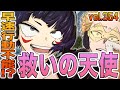 【ヒロアカ】最新354話！エンデヴァー絶体絶命のピンチ？！燈矢に対する本音が判明？ホークスの○亡フラグがやばい！救いの堕天使に二人を救うことができるのか？！常闇と耳郎がかっこよすぎる354話【解説】