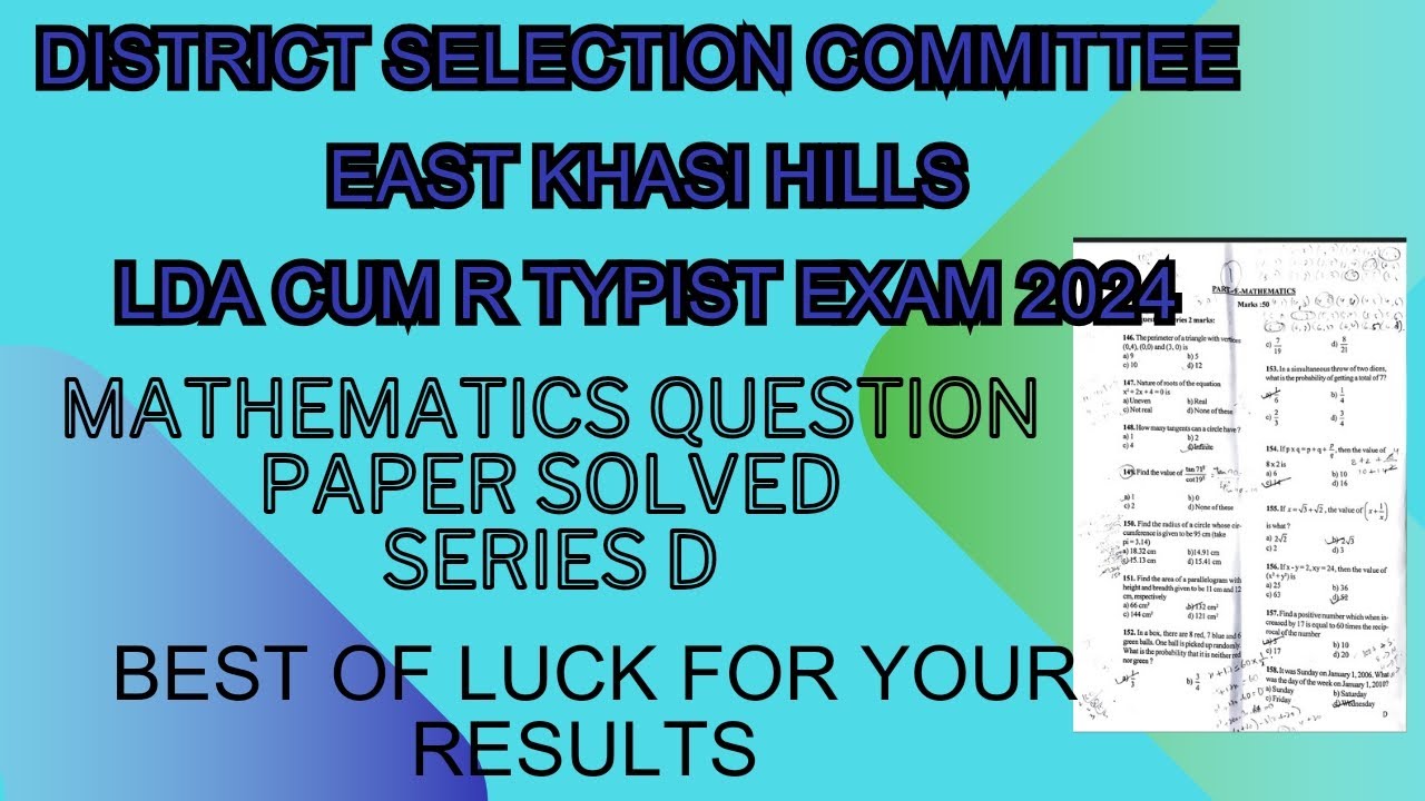 Typist Math Case DSC EAST KHASI HILLS LDA cum TYPIST MATHEMATICS QUESTION PAPER SOLVED ...