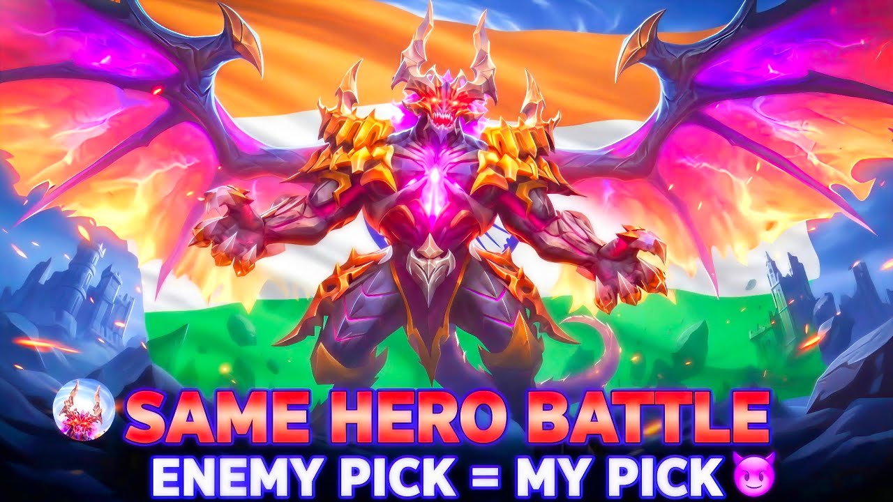 SAME HERO BATTLE 😈 Enemy vs Me | MLBB MASS MODE Gameplay