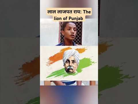 Lala lajpat rai: