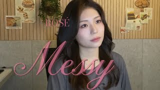 Download Lagu [Cover] ROSÉ - Messy (+1key) (cover by Hyun Seo) MP3