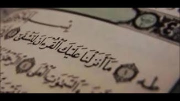 سورة طه .بصوت الشيخ رمضان شيخ امام مسجد الكالوتي