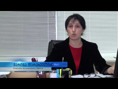 საავადმყოფოების ეზოების შემოწმება დაიწყო