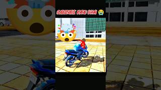 india bikes driving 3d game 🤯😱 #shortsfeed #shorts #viral #trending #indianbikedriving3d #highlights