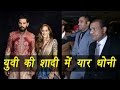 Dhoni dismisses media reports, attends Yuvraj Singh-Hazel Keech's reception