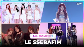 [#2023MAMA] LE SSERAFIM (르세라핌) | All Moments