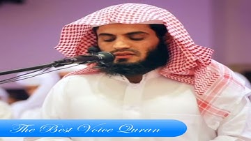 الشيخ رعد الكردى وتلاوة رااااائعة من سورة فصلت HD