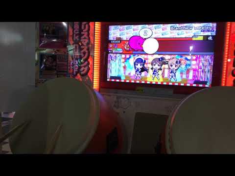 太鼓の達人 イエローVer. Brand New Theater！ 全良