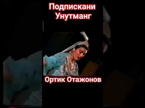 2 августа 2025 г. Ортик Отажонов раксда Нигора #rek