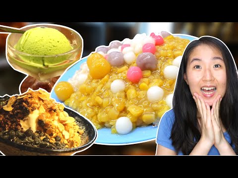 Taipei's Most Unusual Frozen Treats 台北特殊冰品大集合｜Whisky? Corn? Pig's Feet? 威士忌？玉米？豬腳？｜Taipe