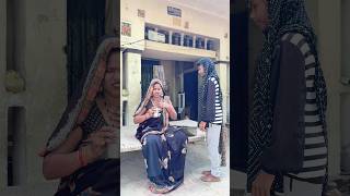 नौकरानी ने किया विस्वास घात 🙃 #comedy #funny #trending #shorts #viral #popular .#awadhivideo #new