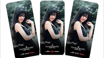 Narvat Rathva New Timli WhatsApp status 2023 Govind Rathva New Timli status 2023 #timlistatus