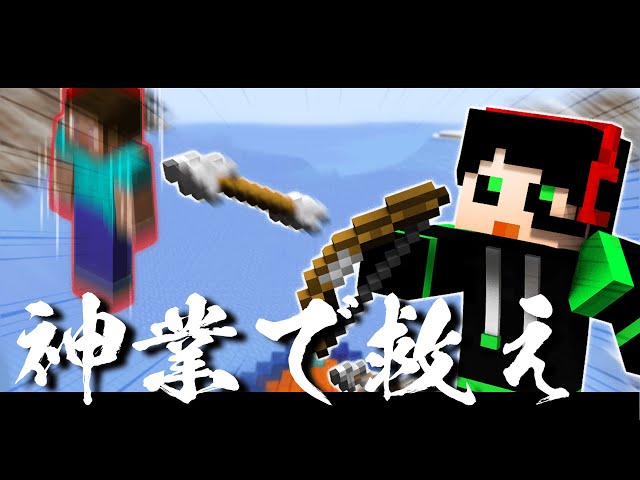 ワイテルズ まとめ YouTube