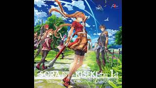 Sora no Kiseki the 1st OST - Under The Moonlight - YouTube