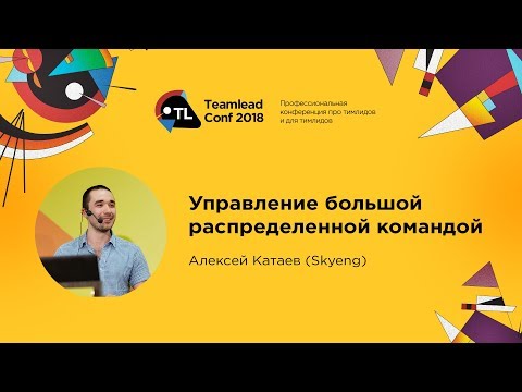 Видео: Почему распределенная практика лучше, чем массовая?