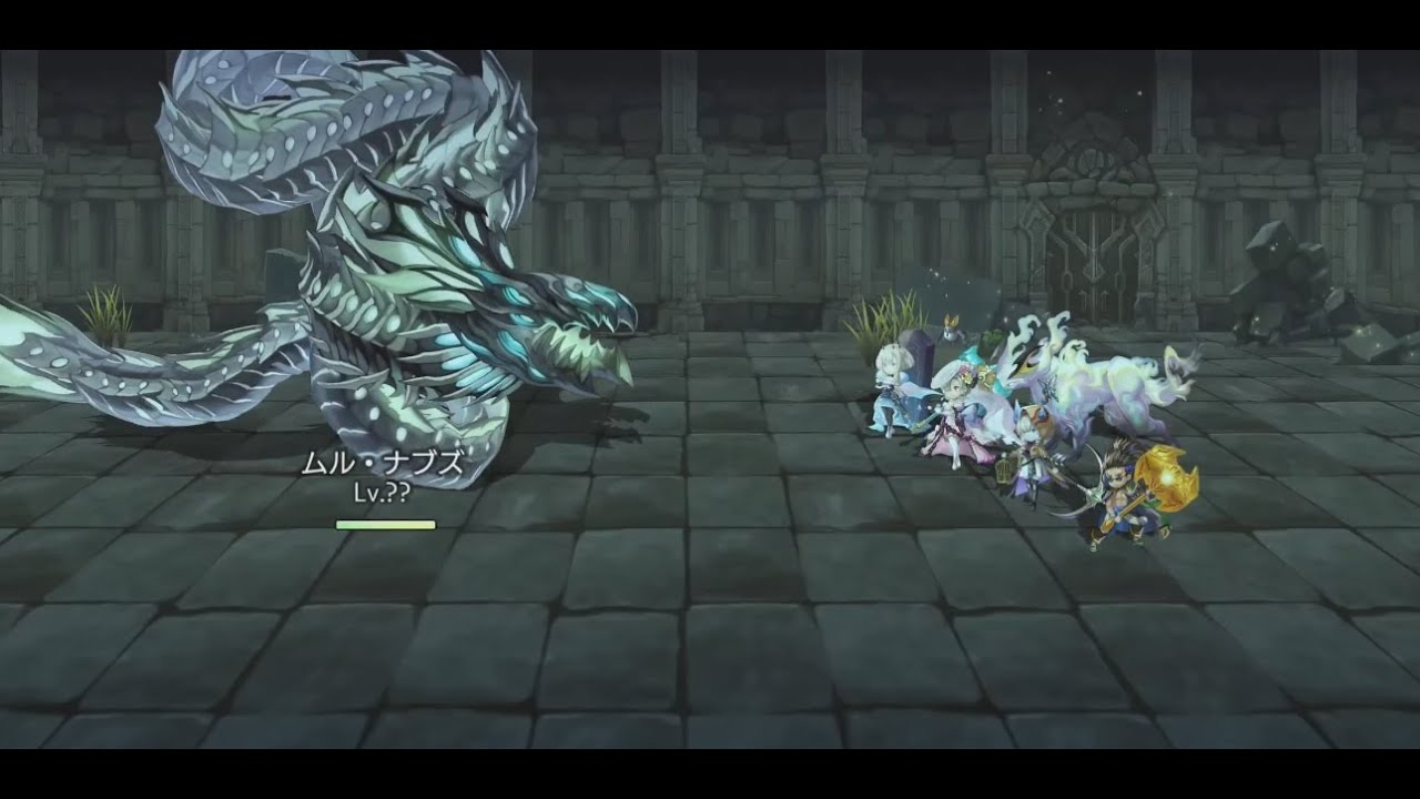 【アナザーエデン/another eden】ムル・ナブズ 8T