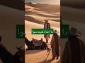 ركز في الكلام دا احنا دفنينه سوا من أين جاءت هذه المقولة لاتنسوا الاشتراك في القناة وتفعيل الجرس