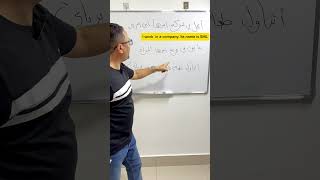 معلومه يجهلها الكثير