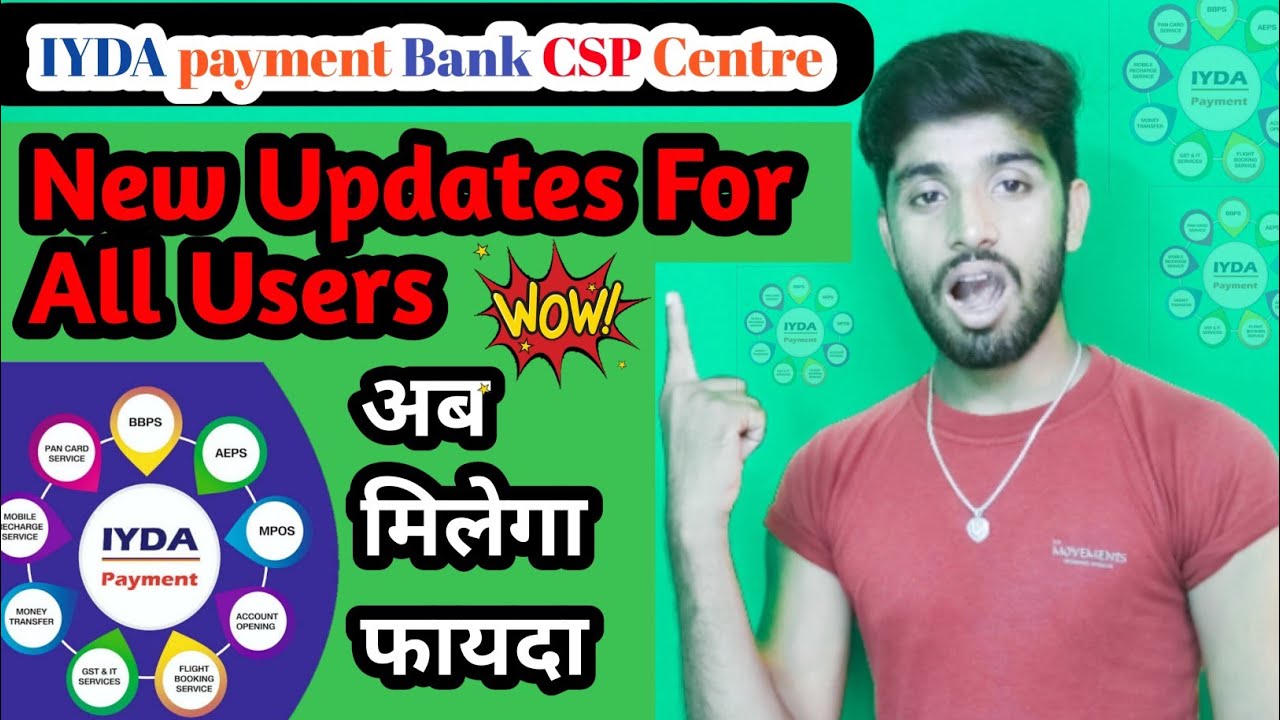 IYDA PAYMENT New Updates All User's ||  New Updates For IYDA PAYMENT BANK || IYDA भुगतान नए अपडेट
