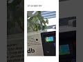 케이콤 k com 5마력 저소음 인버터 스크류 에어 콤프레샤 삼성콤프 공장직영 단상 220V 3상380볼트 #콤프레샤 #콤프월드 #저소음콤프레샤 #에어콤프레샤