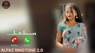 New bhojpuri song ringtone Love 😍 ringtone Bhojpuri ringtone screenshot 4