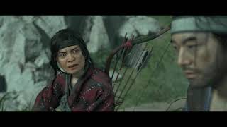 Ghost of Tsushima (PS4) walkthrough - The Warrior's Code