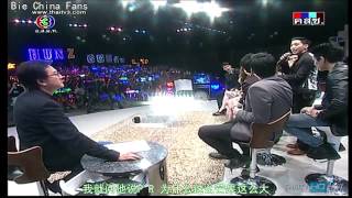 BieChinaFans Bie@AtTen 14 06 03中字