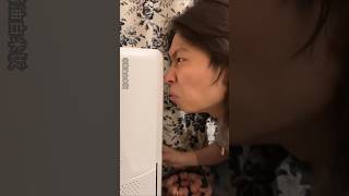 How to Find Your Friend’s Secret Stash