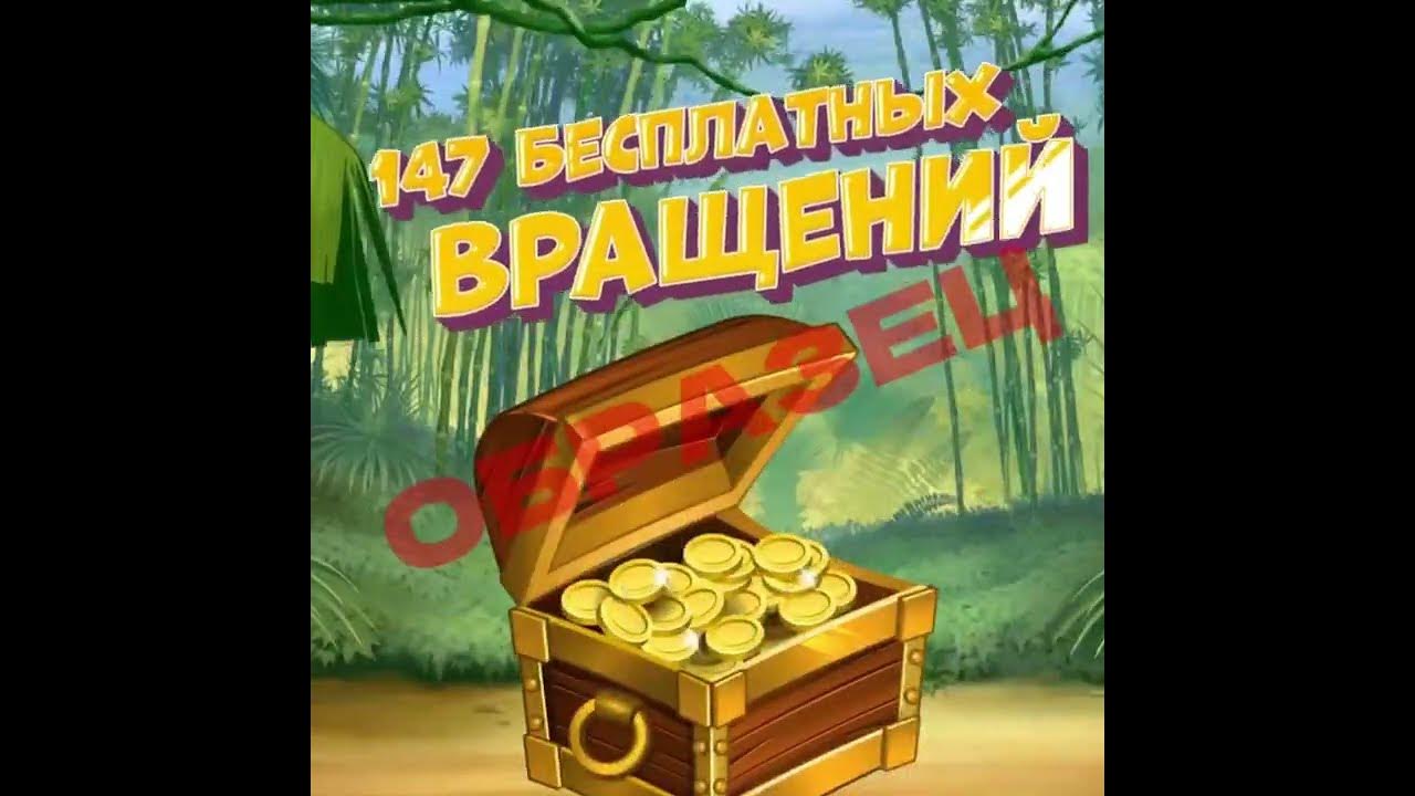 Гемблинг gambling креатив крео 4 - YouTube