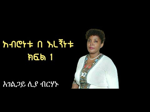 ቪዲዮ: ስለ አስፈሪ የተረገሙ አሻንጉሊቶች 4 ታሪኮች