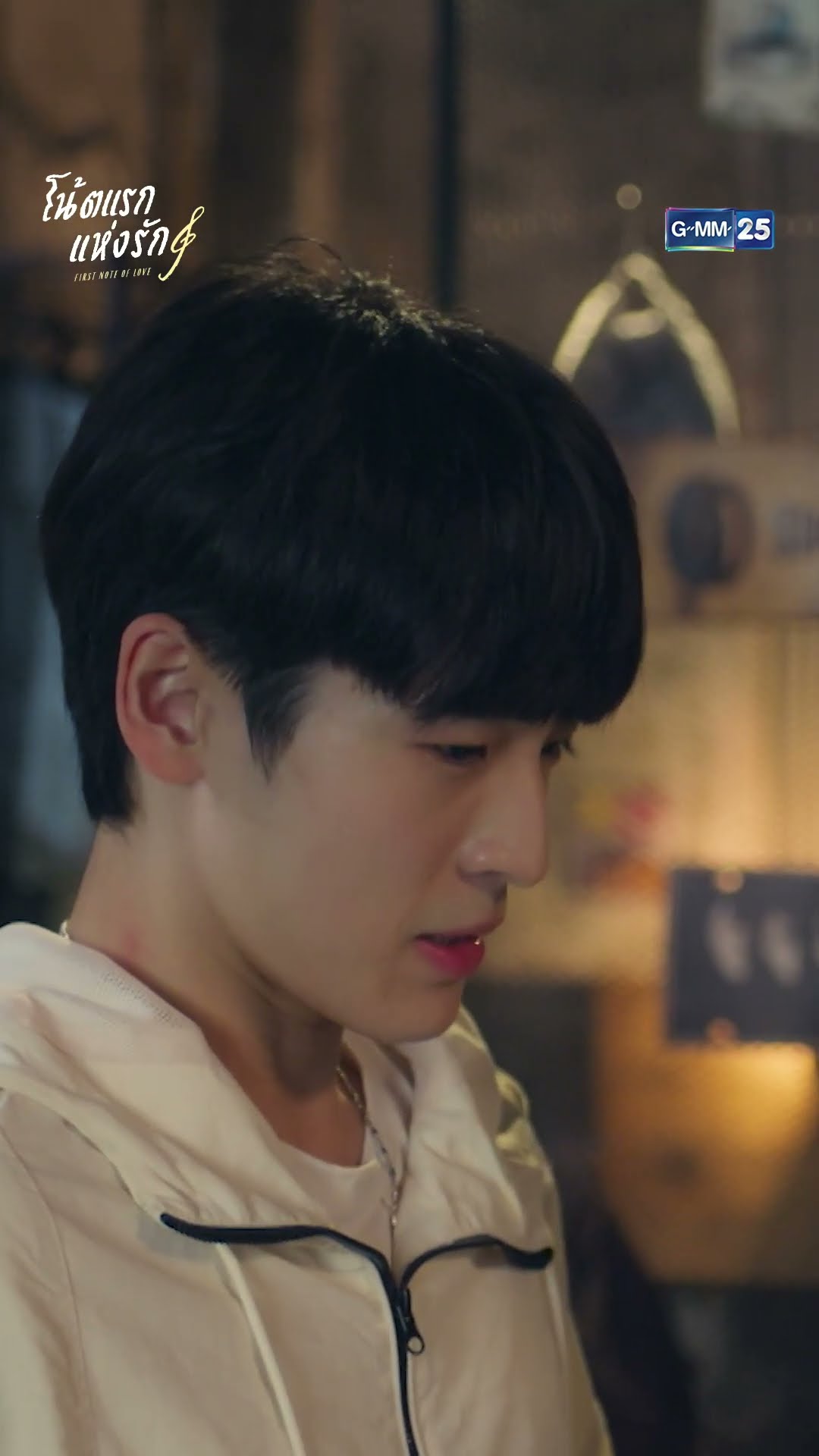 ชั้นชอบนาย #Shorts #โน้ตแรกแห่งรัก #FirstNoteofLove  | GMM25