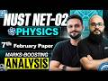 NUST NET 7th February Physics Solutions | NUST 02 Physics Questions | NET 02 Physics Paper