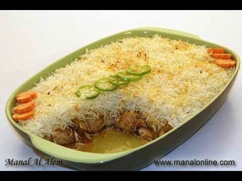 دجاج بالصلصة الحمرة على طريقة المطاعم. 