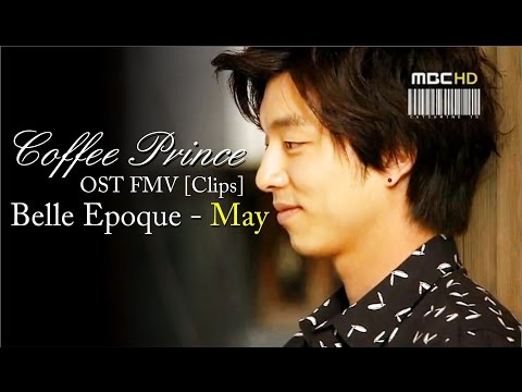 Coffee Prince Clips | Belle Epoque - May | Gong Yoo x Yoon Eun Hye