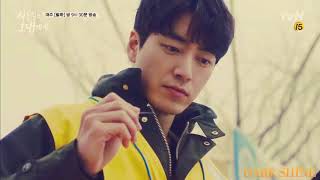 Kore Kli̇p - Sevgi̇ Olsun Taştan Olsun Yeni̇ Di̇zi̇