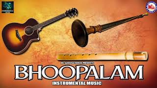 Bhoopalam | Instrumental Music | Instrumental MiX Audio Jukebox | Instrumental Audio Jukebox |