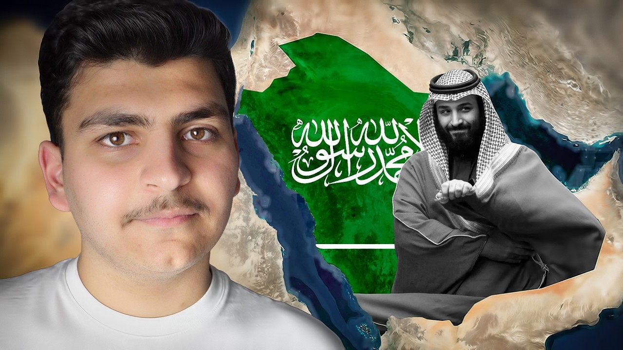 من هم (آل سعود)؟ وكيف نجوا من الإبادة وأسسوا اقوى دولة؟