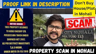 ₹1791Cr Property Scam in Mohali  JTPL CITY | Loan Property sale by JTPL | Link in Description