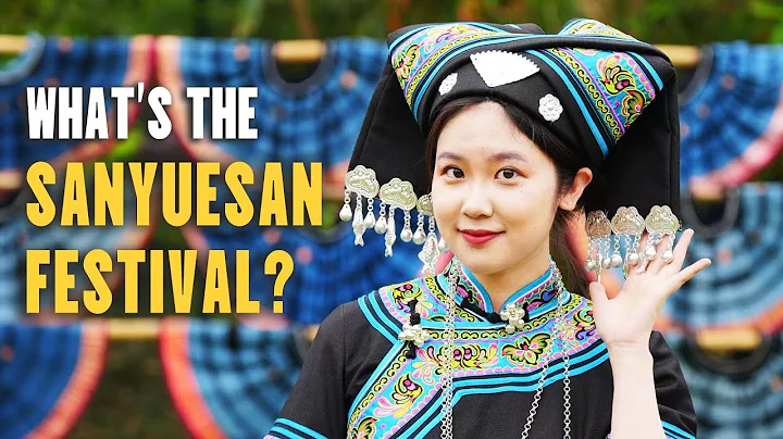 What's the sanyuesan festival?