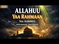 ALLAHUU YAA RAHMAAN Official New Oromo Nasheed 2026 Minbertv1 