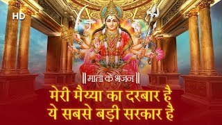 Watch on YouTube
