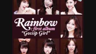 Video thumbnail of "【MP3 + DL】 Rainbow - Gossip Girl"