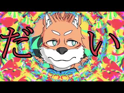 [Utau Cover] ゲテモノ/Bizarre Food Ft. 紅鏡緋色/Akagami Hero